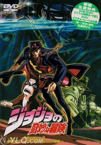 仙剑奇侠传5前传