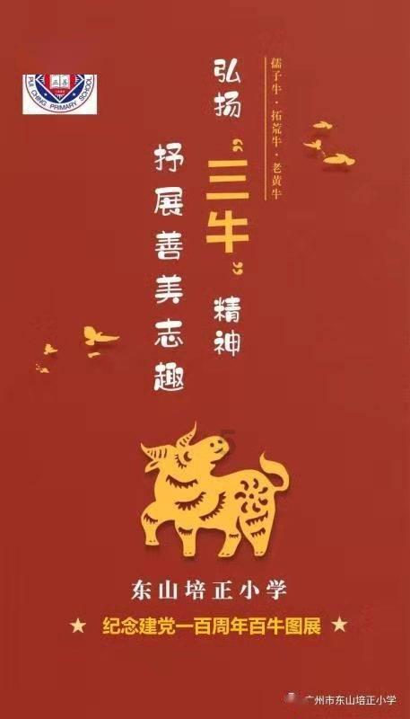 逃离诡异之林